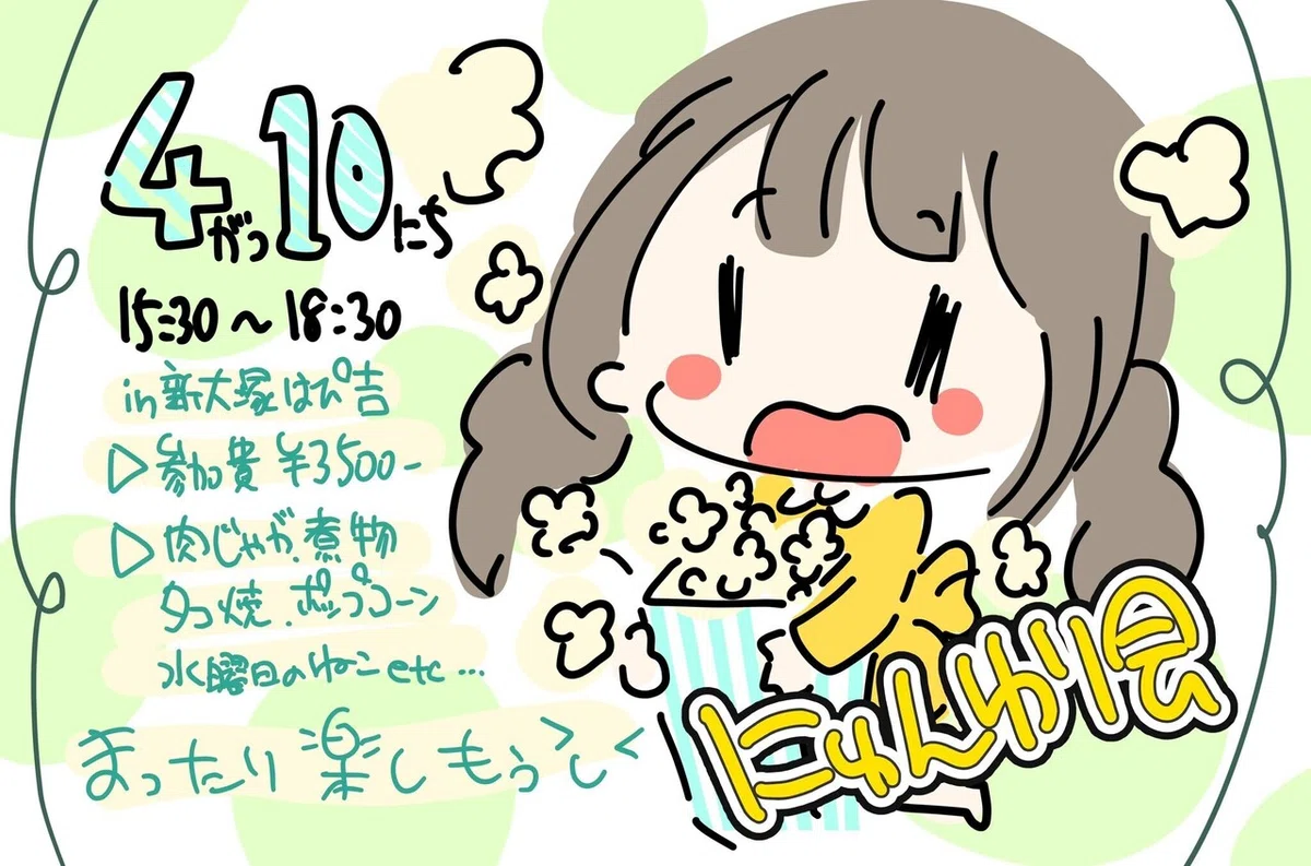 画像1