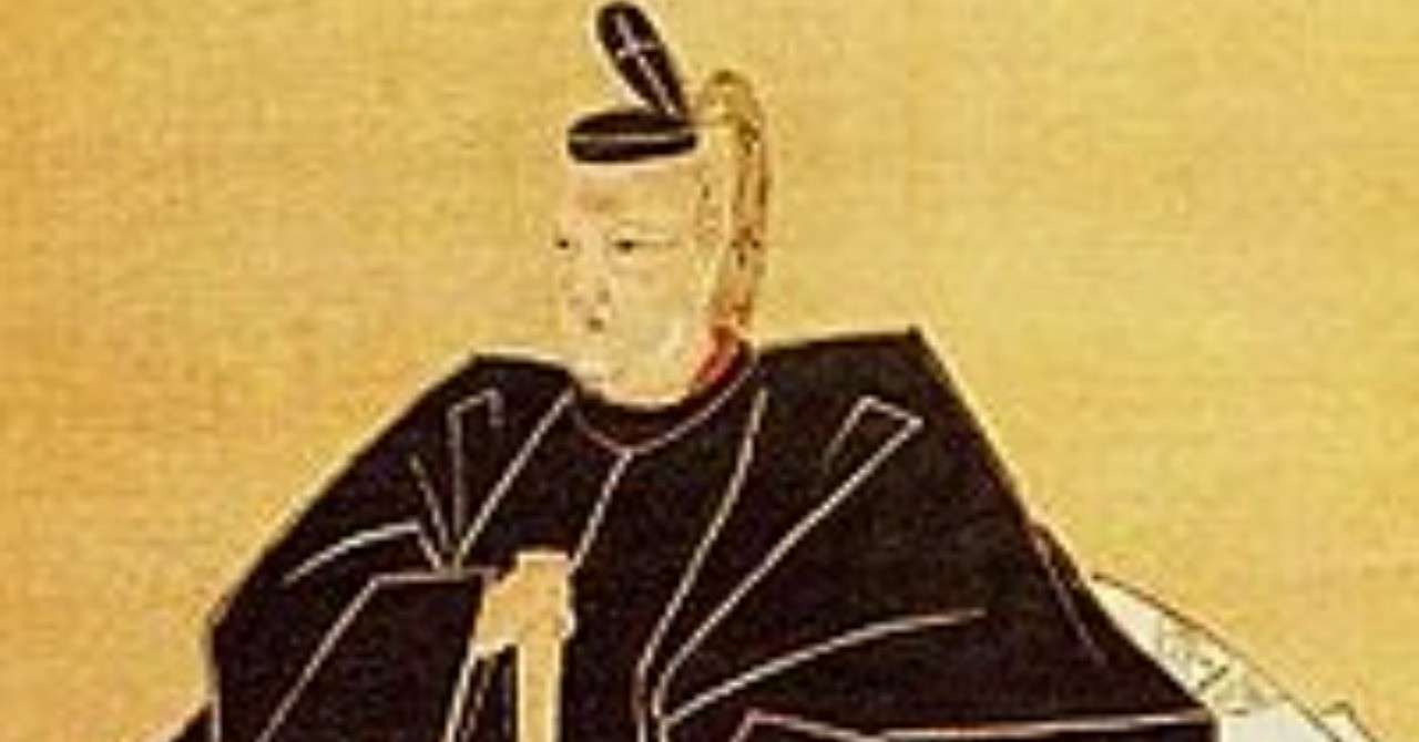 【近世】保科正之(1611~1673)