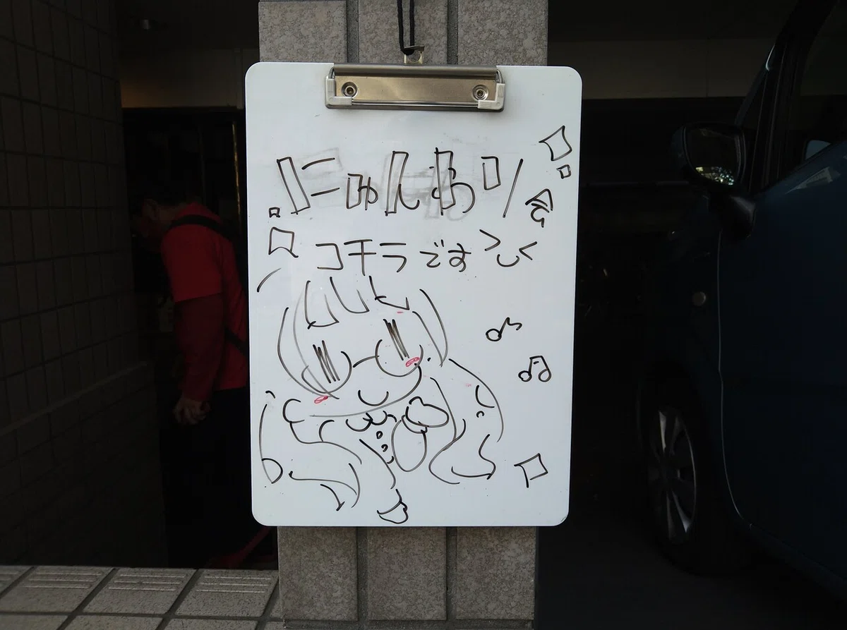 画像3