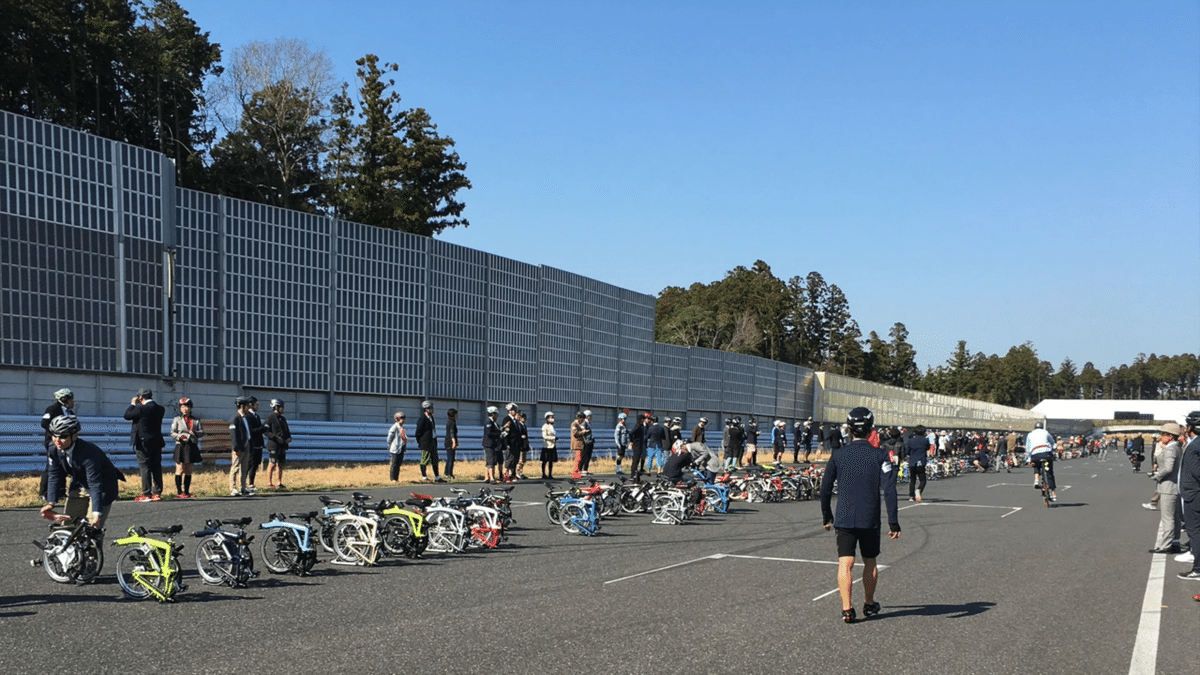 BROMPTON WORLD CHAMPIONSHIP JAPAN 2018（BWC JAPAN 2018）』に