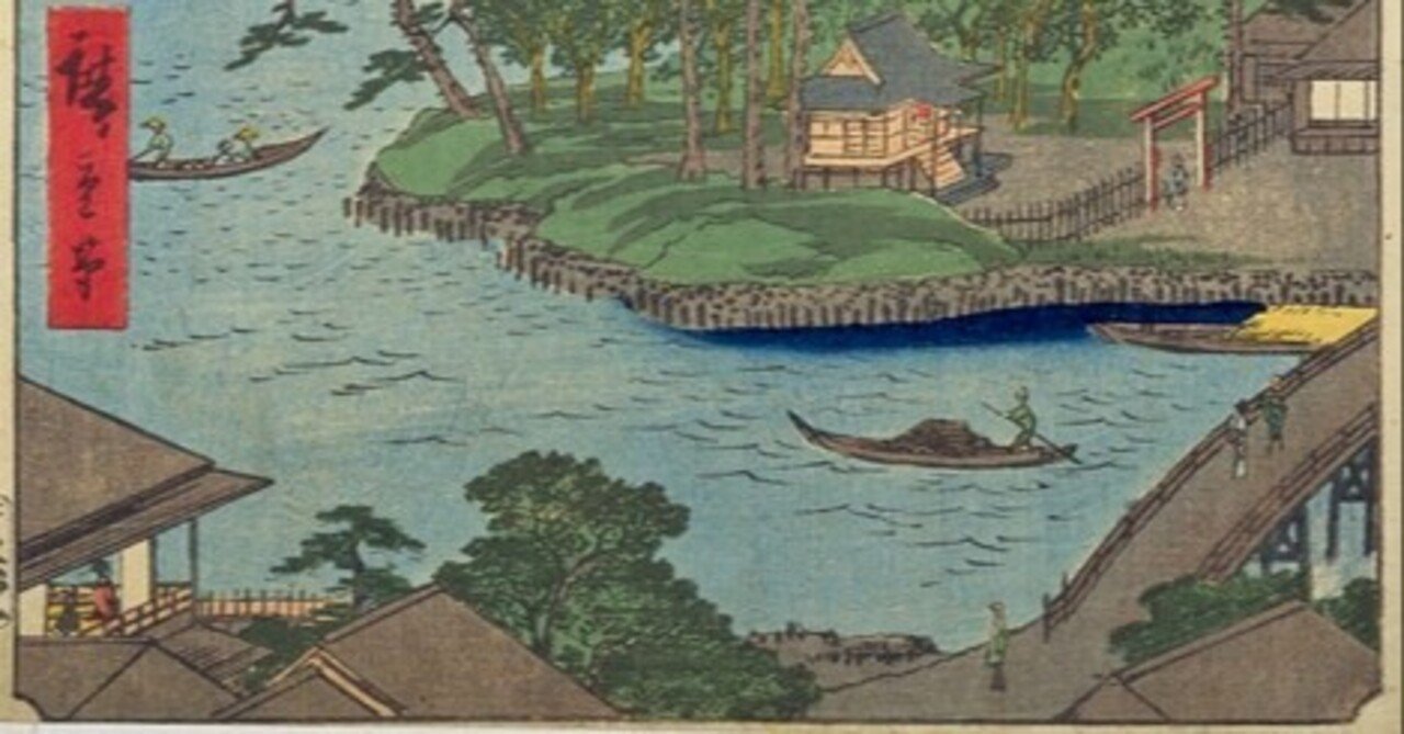 品川すさき」−昨日の絵を空から見てみよう！−『名所江戸百景』｜おう