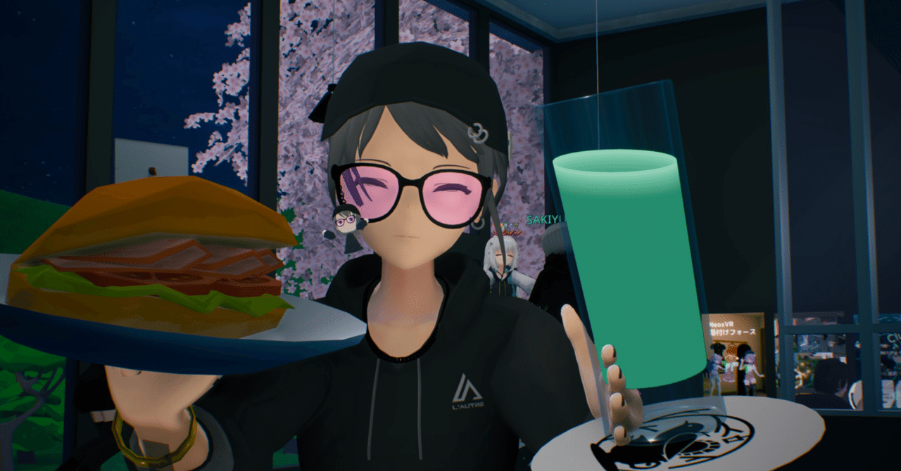 GCP PC VRChat NeosVR PCVR