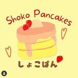 しょこぱん🥞Soffice〜Art of Pancakes〜