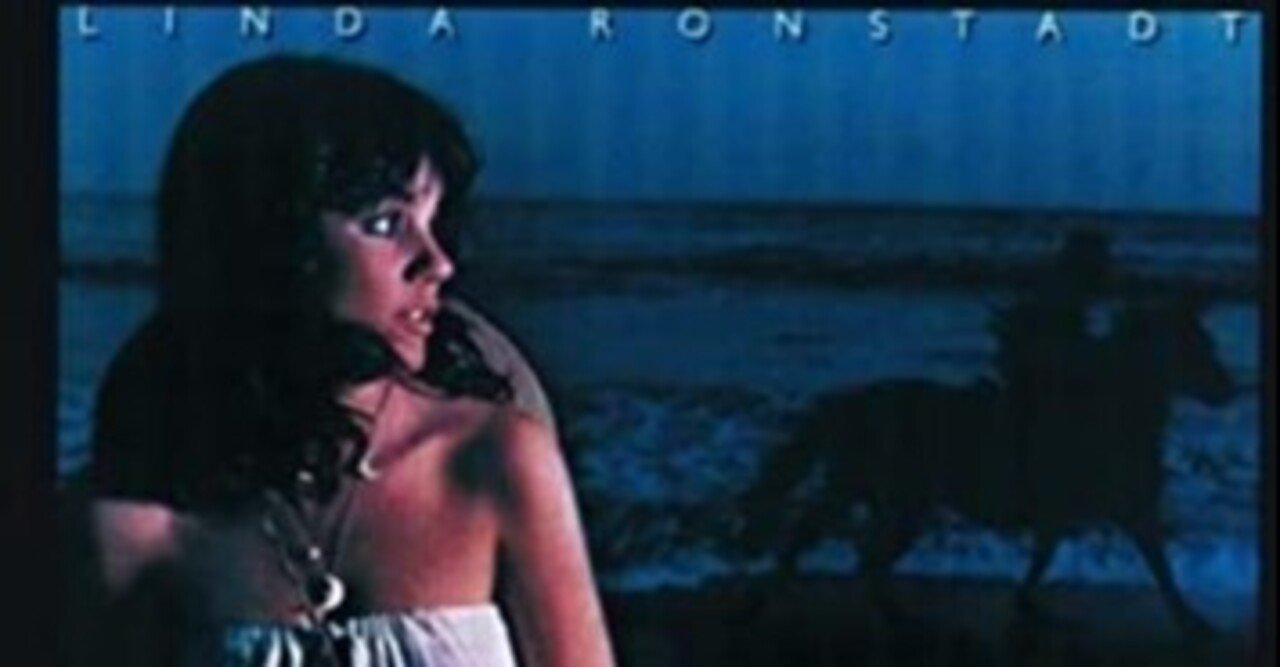 Linda Ronstadt「Hasten Down The Wind」(1976)｜音楽の杜