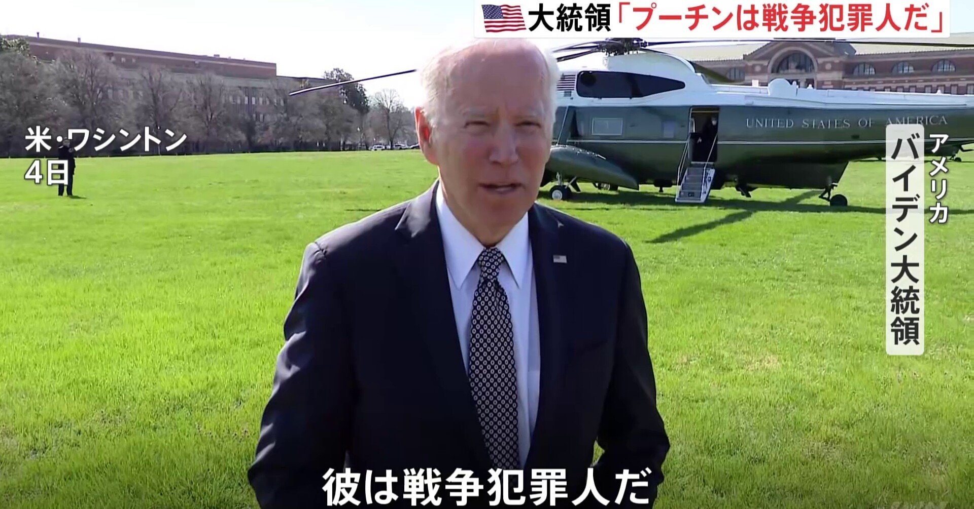 目明き千人盲千人