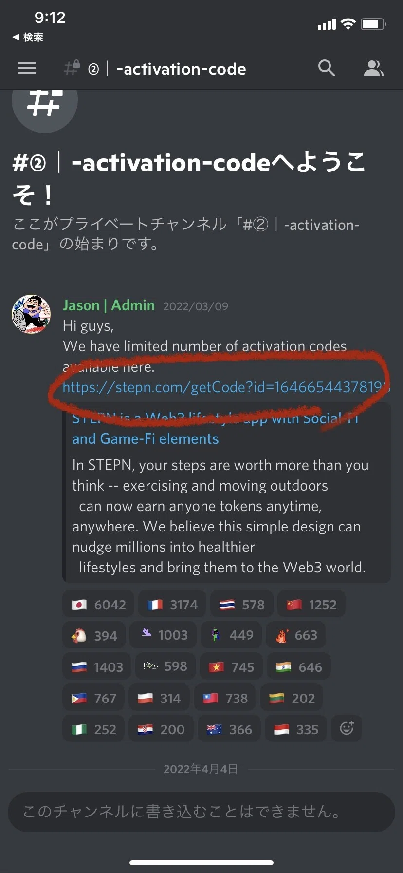 画像2