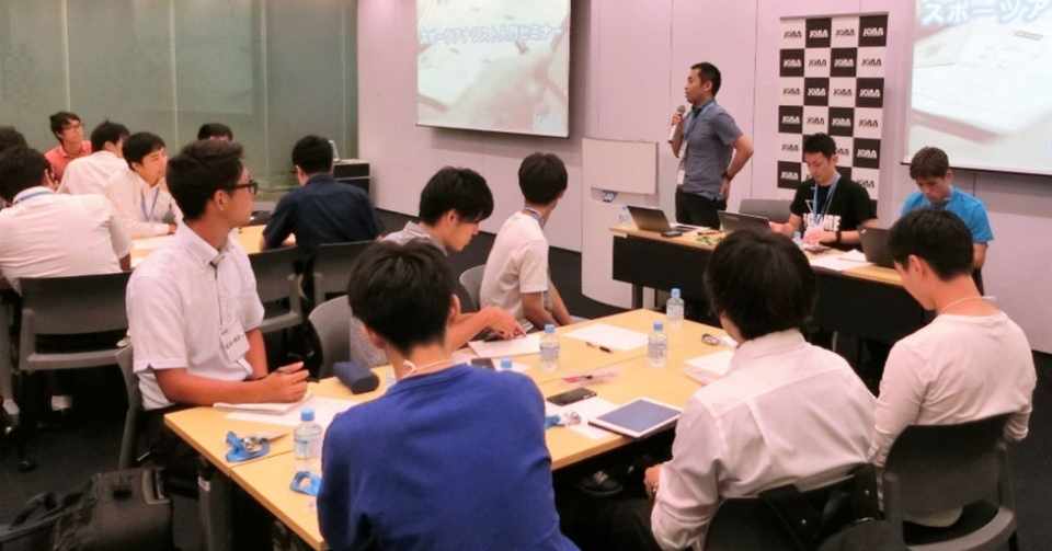 初の学生向けイベント Jsaa スポーツアナリスト入門セミナー の動画を公開します 日本スポーツアナリスト協会 Jsaa Note