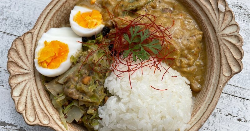 スリランカ家庭料理には日本の都会が忘れてしまったものがあった