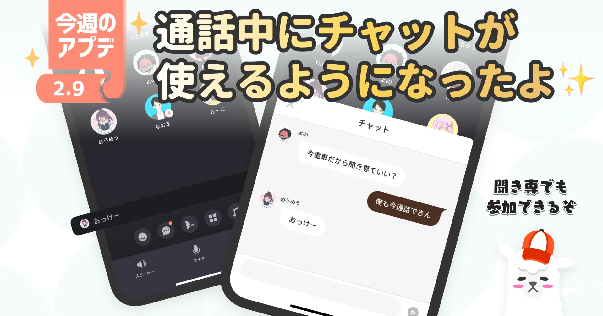 みーこ様】確認用 遺さ