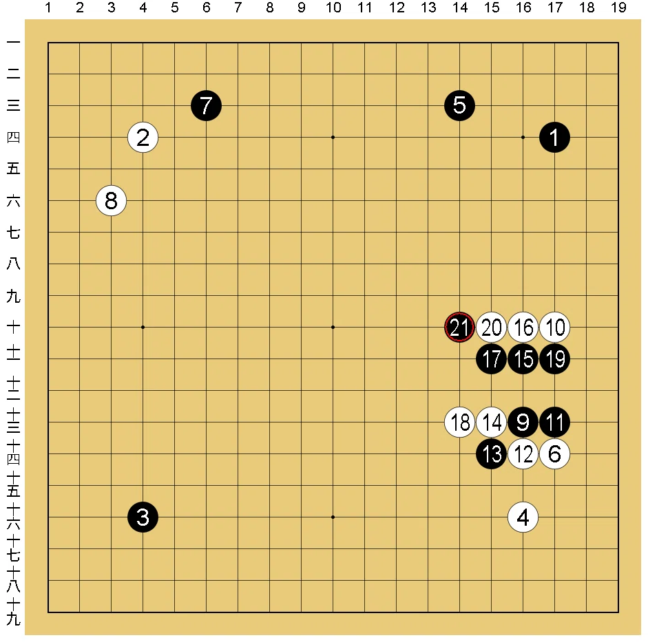画像8