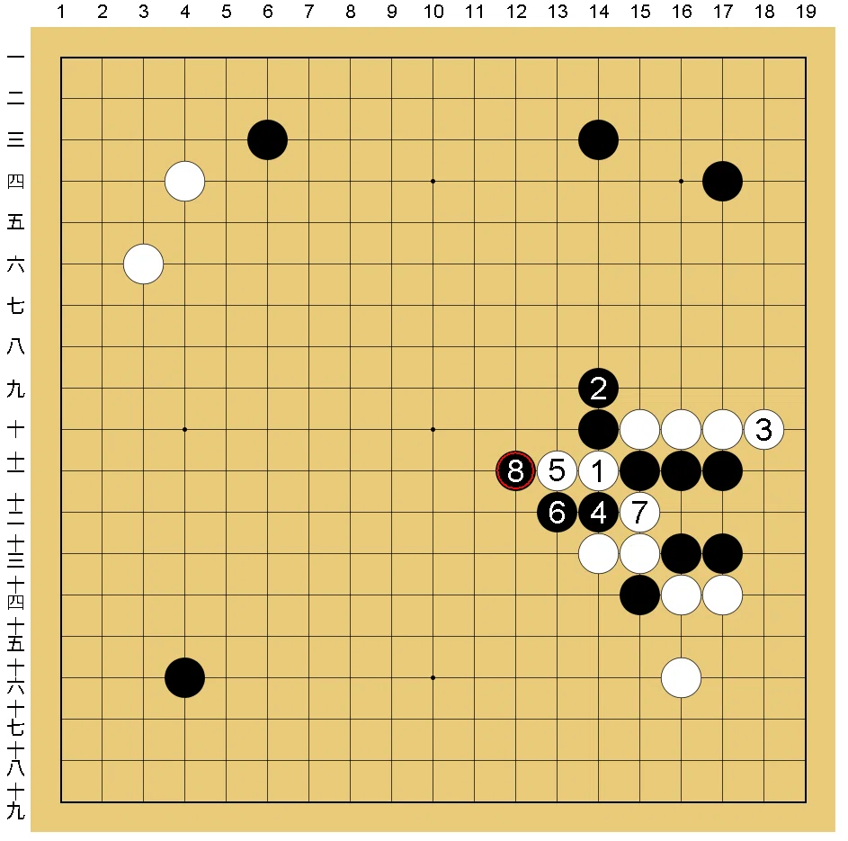 画像9