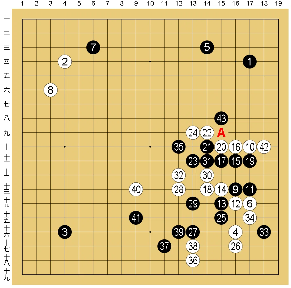 画像11