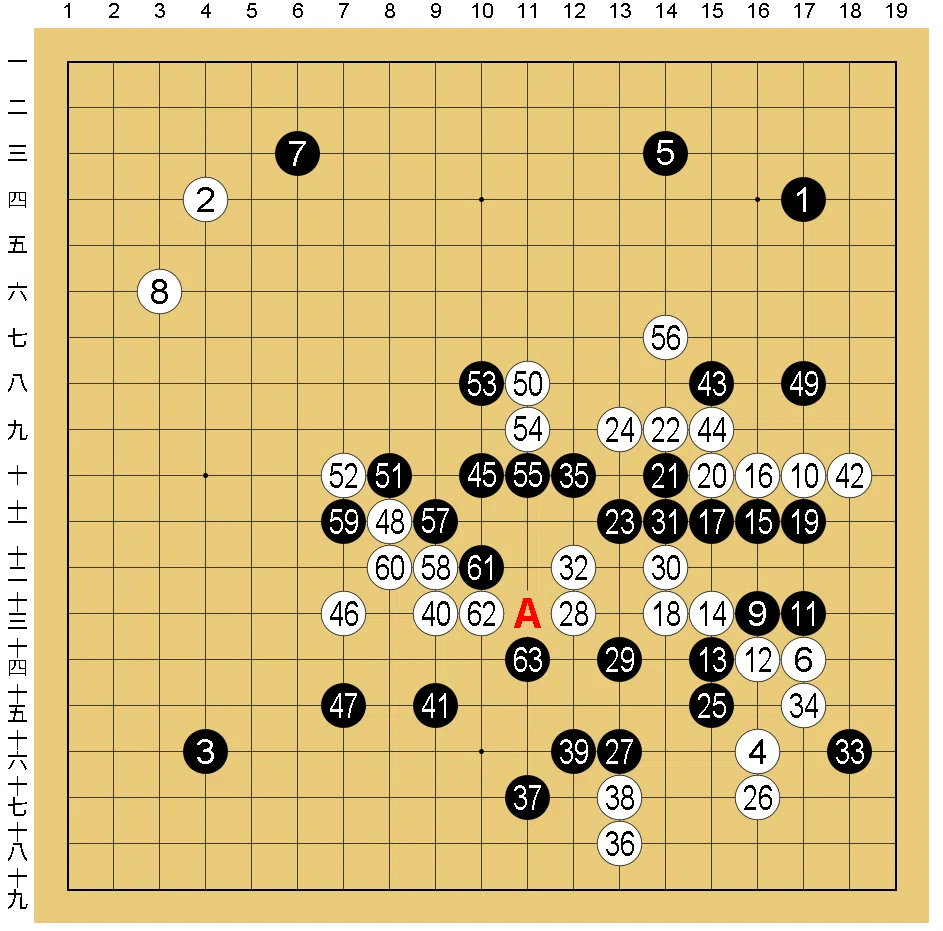 画像12