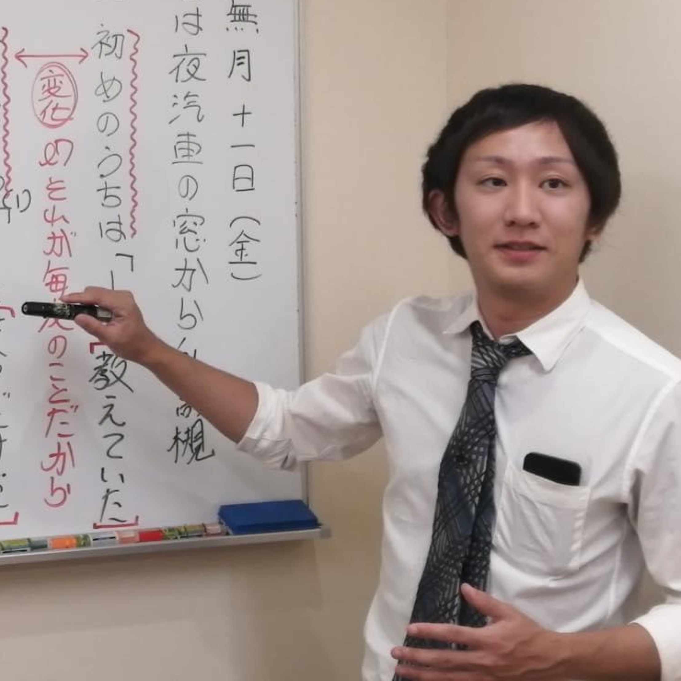 第4講宇多田ヒカル 花束を君に 考察 花束を贈る という行為に込められた想いを読む 仙仁透 Note