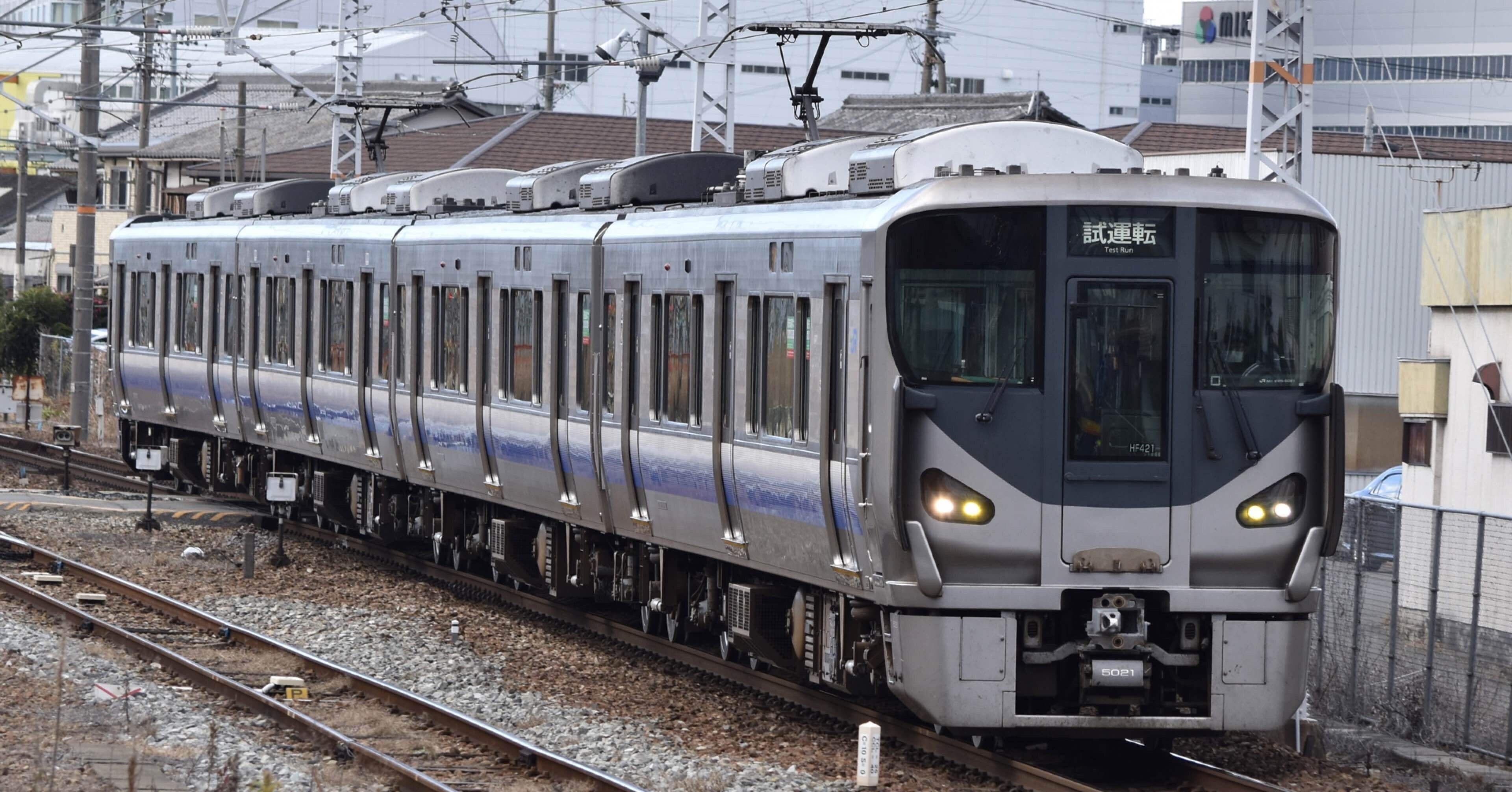 225系HF421編成 網干出場本線試運転｜はんわ