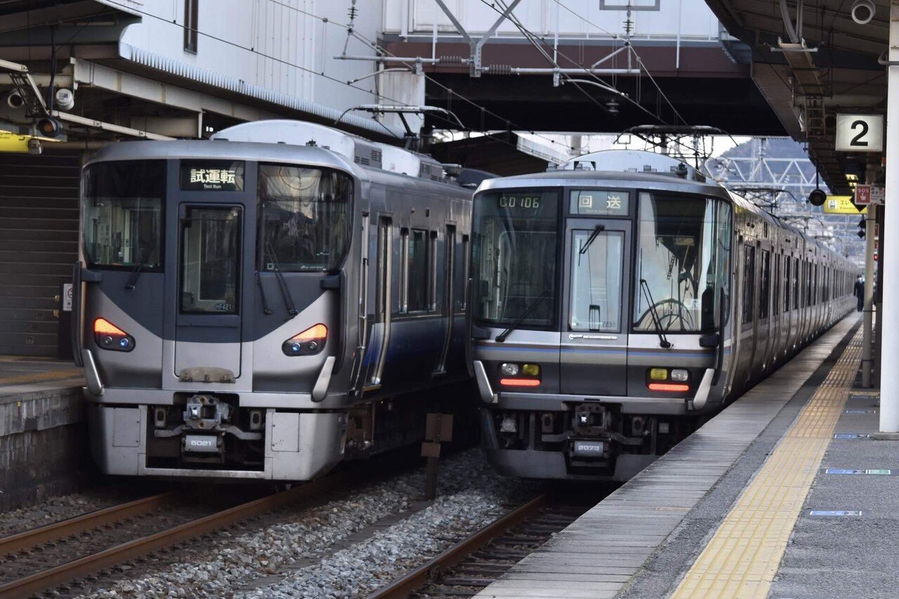 225系HF421編成 網干出場本線試運転｜はんわ