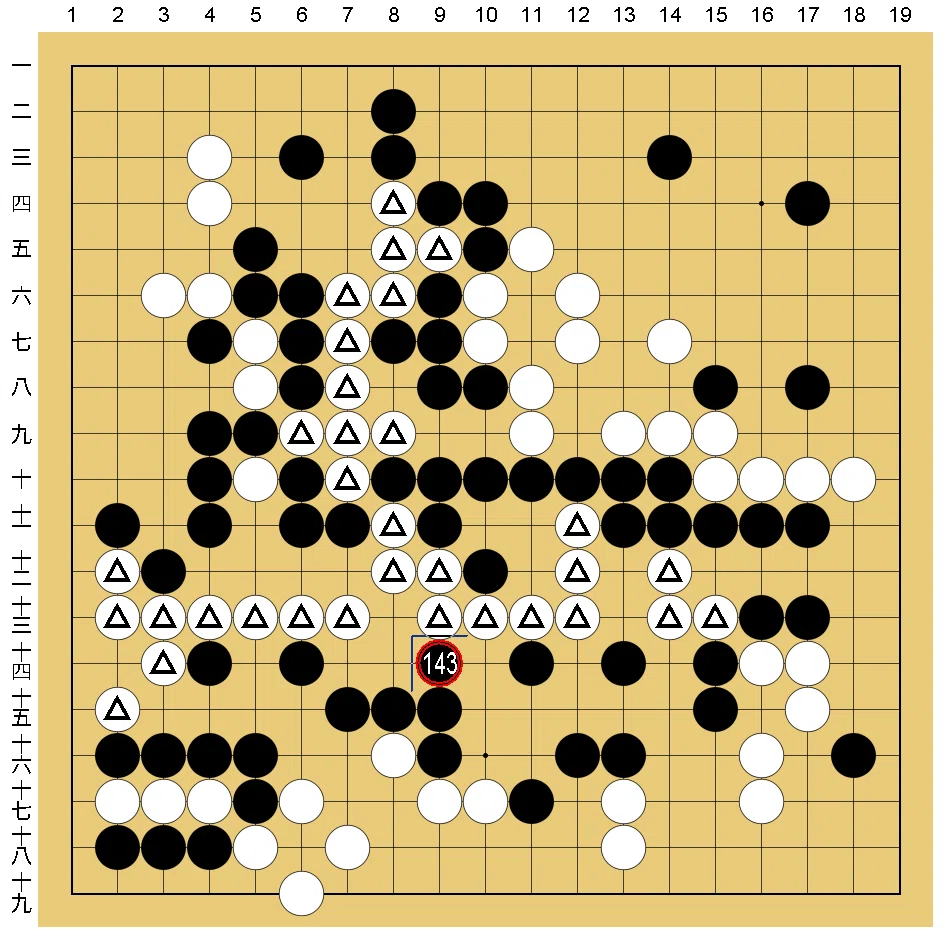 画像16
