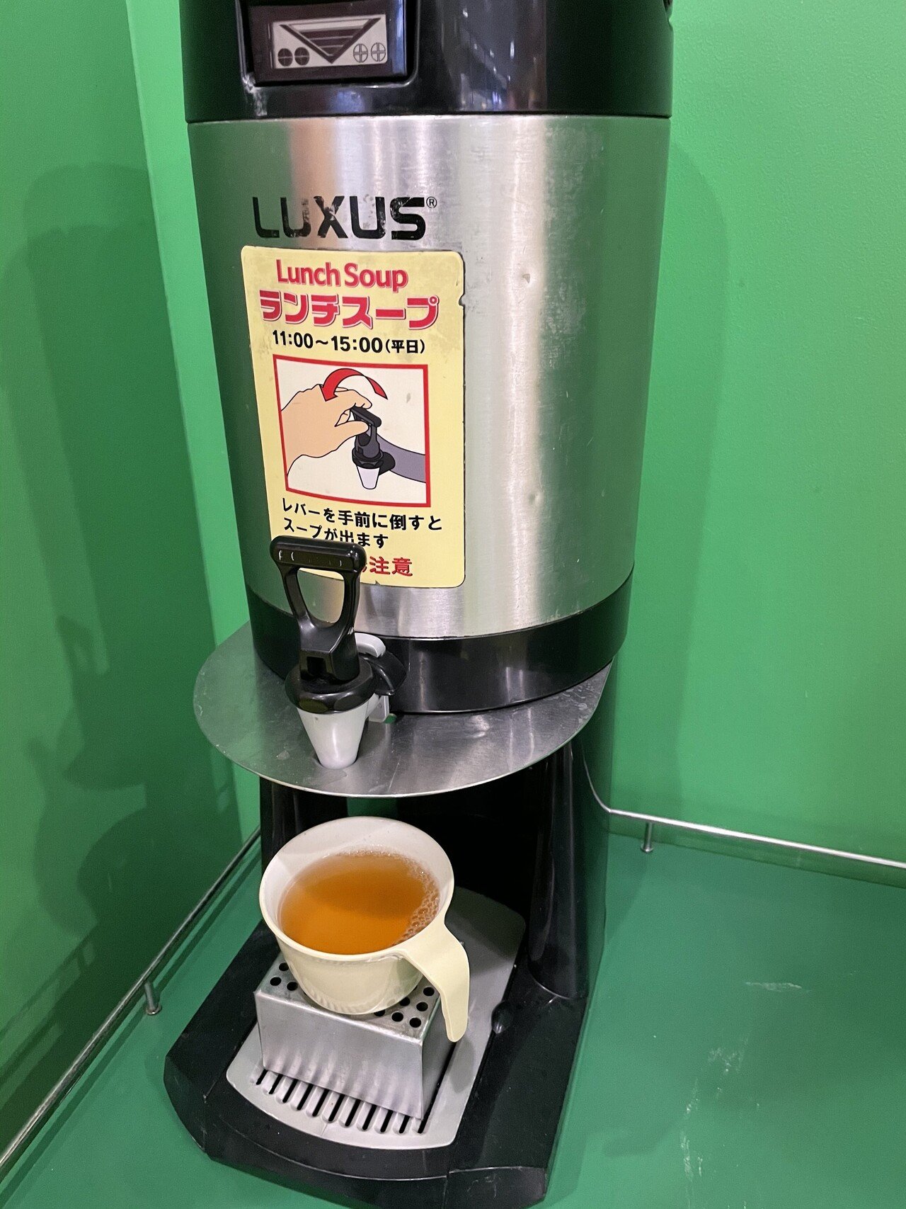 ドリンクバー サイゼリヤ 強欲ぱんだの悠々自適 株主優待だけで生きていく Note