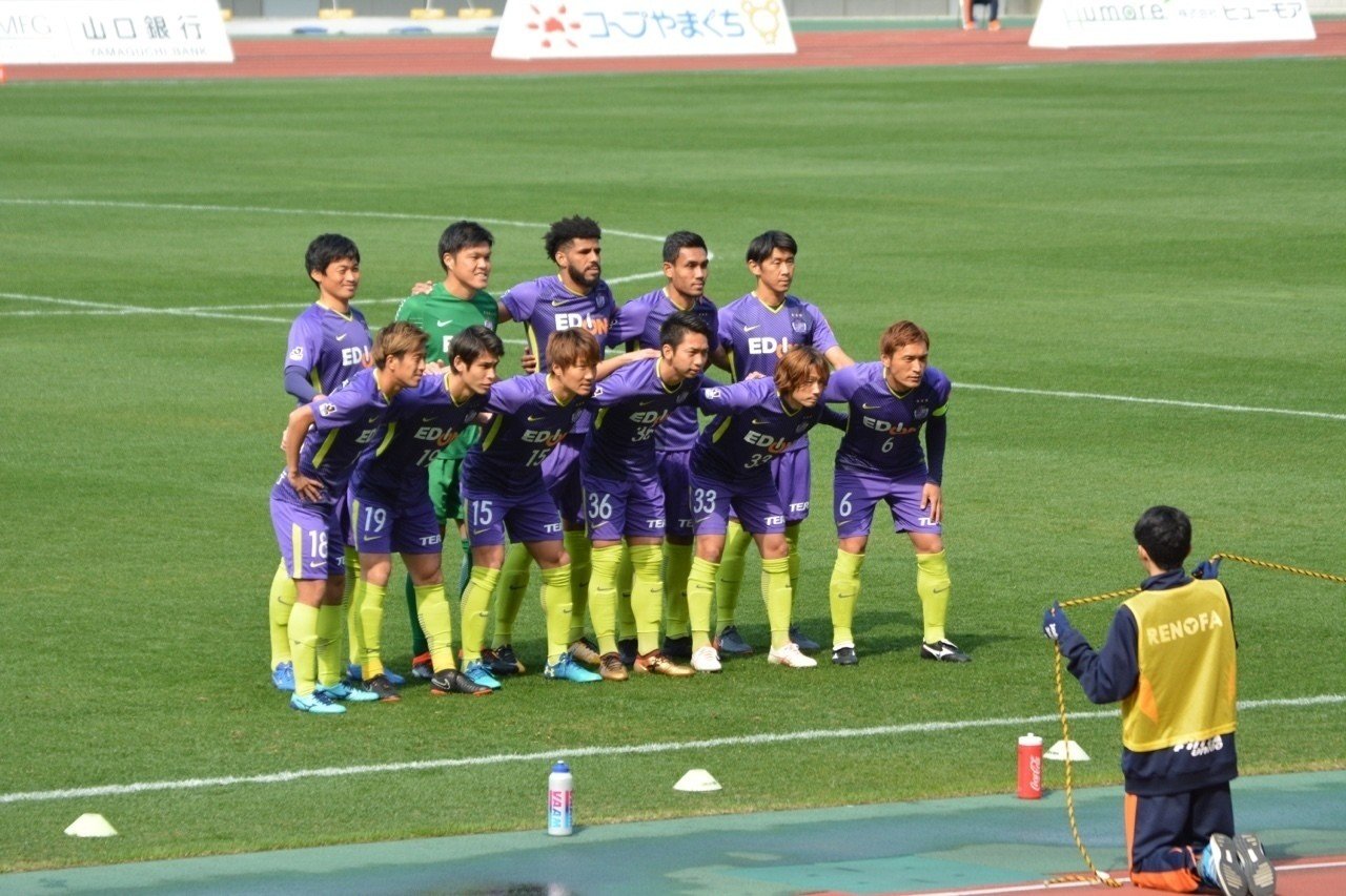 オーガナイズ ふみん Note