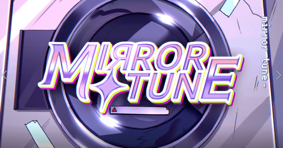 ずとまよ MVアクキー ミラーチューン ずとまよ MVアクキー 1弾