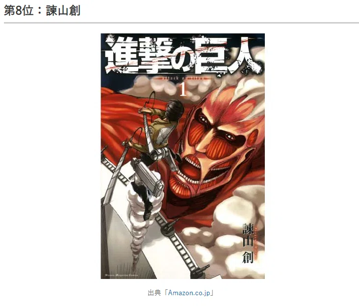 画像14
