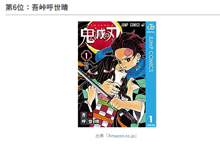 画像15