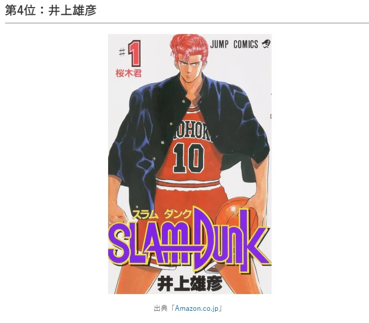 画像17