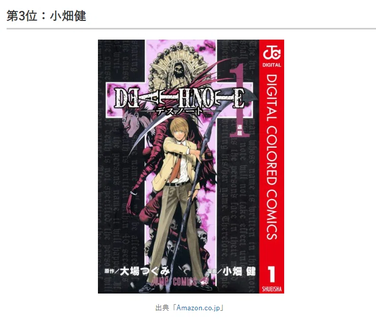 画像19