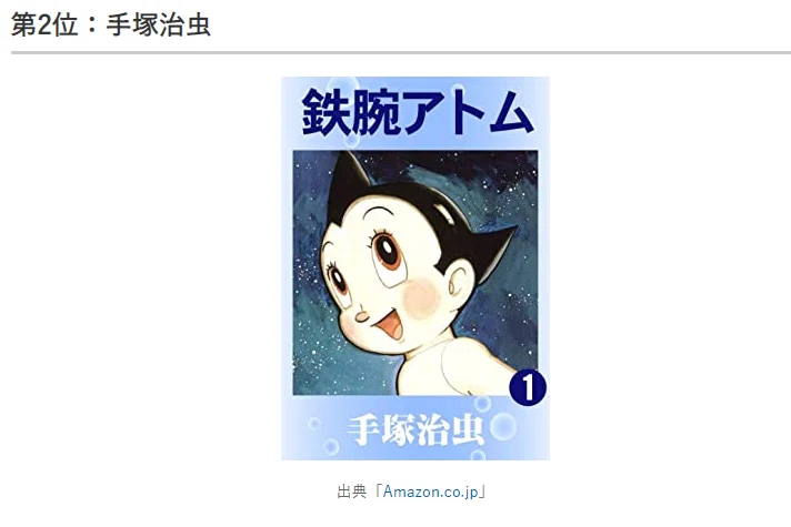 画像20