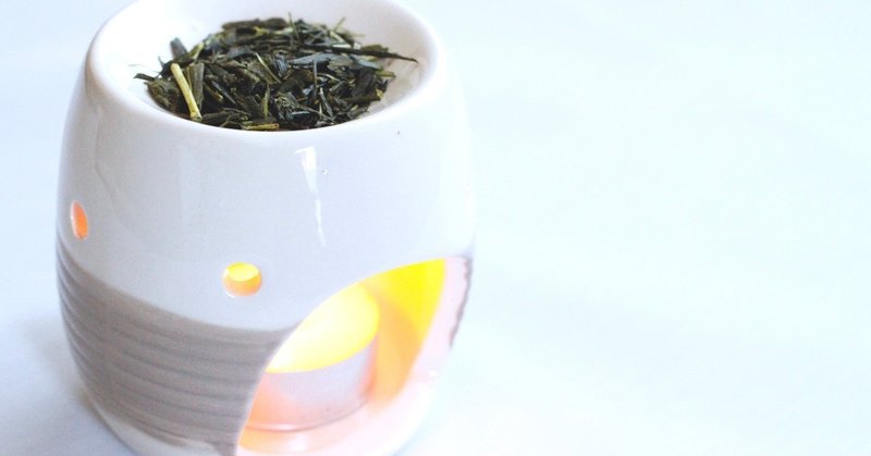 香りで楽しむ日本茶 お茶アロマ茶香炉 伊藤 尚哉 Naoya Ito Note