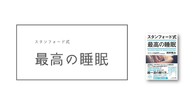 スクリーンショット_2018-08-28_21