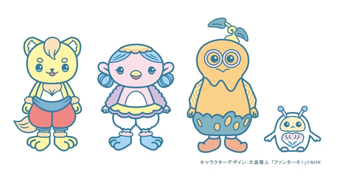 ファンターネ！」イラスト化担当｜momo irone