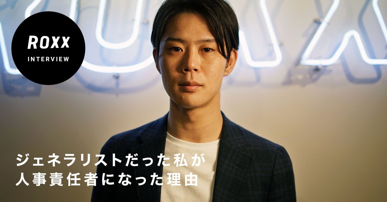 寡黙な職人 rectangle_large_type_2_518f414