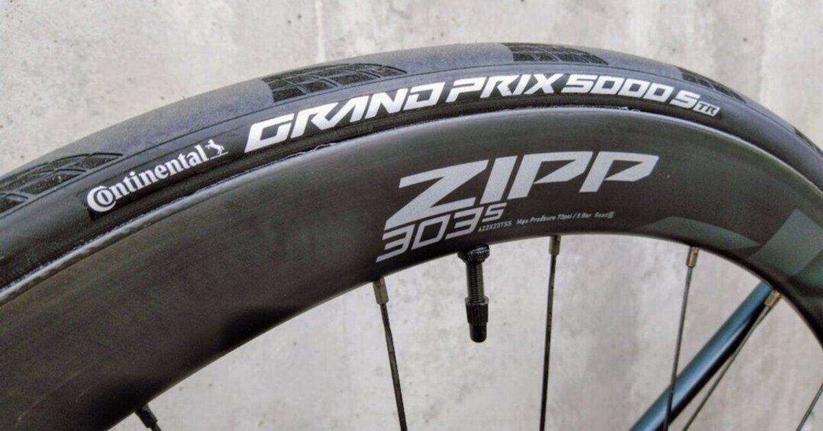 ZIPP 303 S 700C チューブレスタイヤ ロードバイクショップCOG'S ｜ ZIPP ジップ 303 S Disc-brake