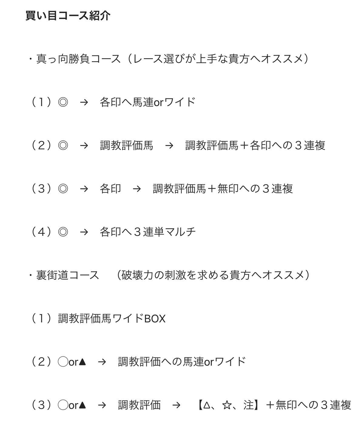 スクリーンショット 2022-03-15 6.03.19