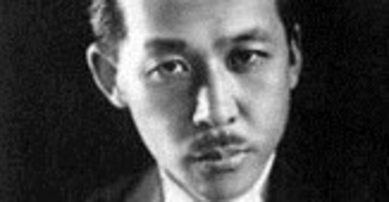 山田耕作作品全集 5 歌曲集 クラシック