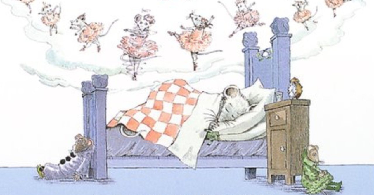 絵本 アンジェリーナはバレリーナ 夢はみんなで叶えていく 絵本から学ぼうノート Note