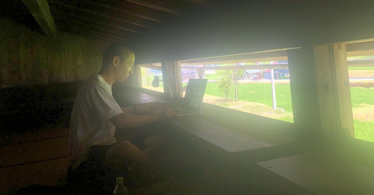 幸せを呼ぶ地場修正 : 住むだけで運気がアップするイヤシロチ作り 幸せを呼ぶ地場修正 住むだけで運気がアップするイヤシロチ作り