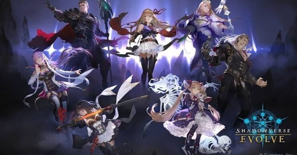 シャドウバース エボルヴ 創世の夜明け シュリンク付き 4box セット