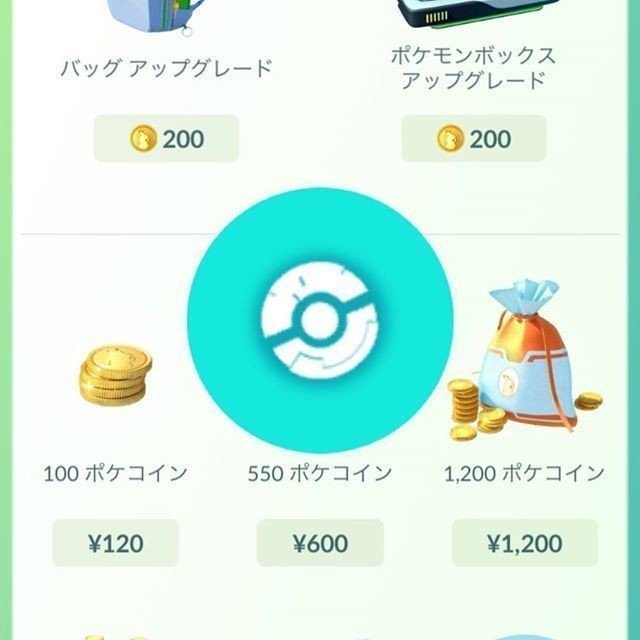課金は難しい 宮本太一 チーハン Note