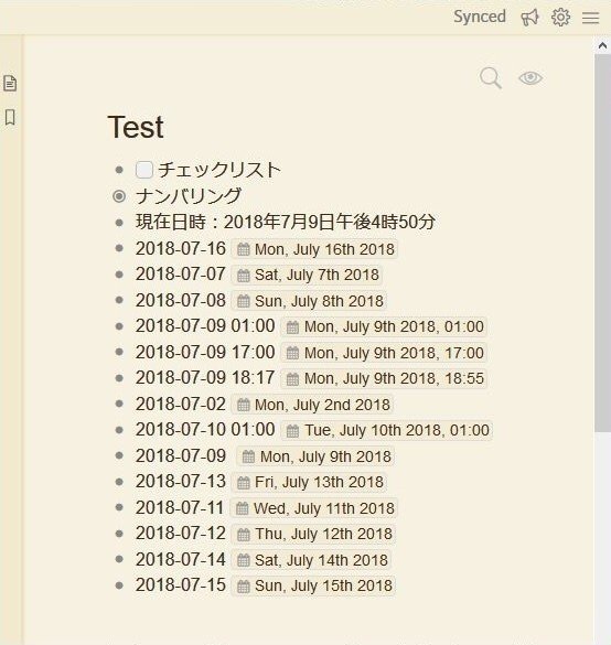 必ず来る「リストラ面談」絶対勝利の裏マニュアル Amazon.co.jp: 必ず来る「リストラ面談」絶対勝利の裏マニュアル