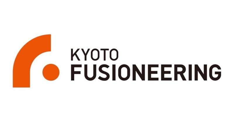 京都フュージョニアリング株式会社が、日本政策金融公庫との間で1億5,000万円の長期融資契約を締結