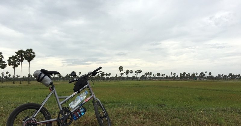 自転車カンボジア縦断#2