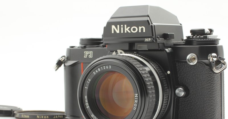 Nikon F, F2, F3のスクリーン分解清掃
