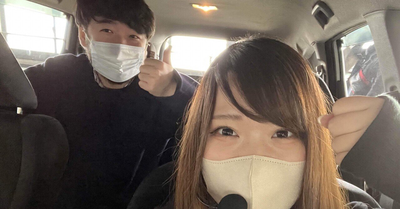 拝啓 ゆきひこ様 菊池伸城 Note