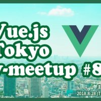 入院してわかったit健保 Its がすごい件 高木徹 Ttrpbm Note