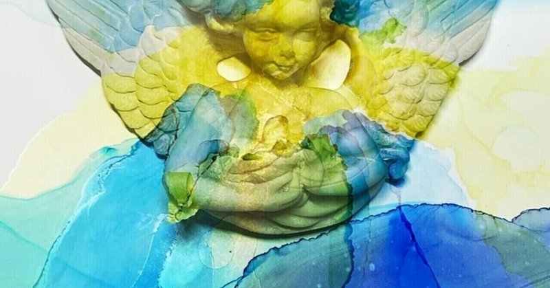 悪魔の子 の新着タグ記事一覧 Note つくる つながる とどける