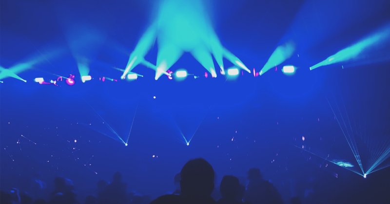 クリスティーナ アギレラ の新着タグ記事一覧 Note つくる つながる とどける