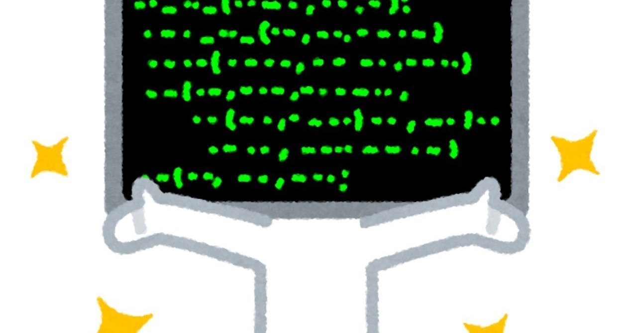 プログラミングを学んで、自作プログラムが売れるまで26年掛かった話｜ボッター犬