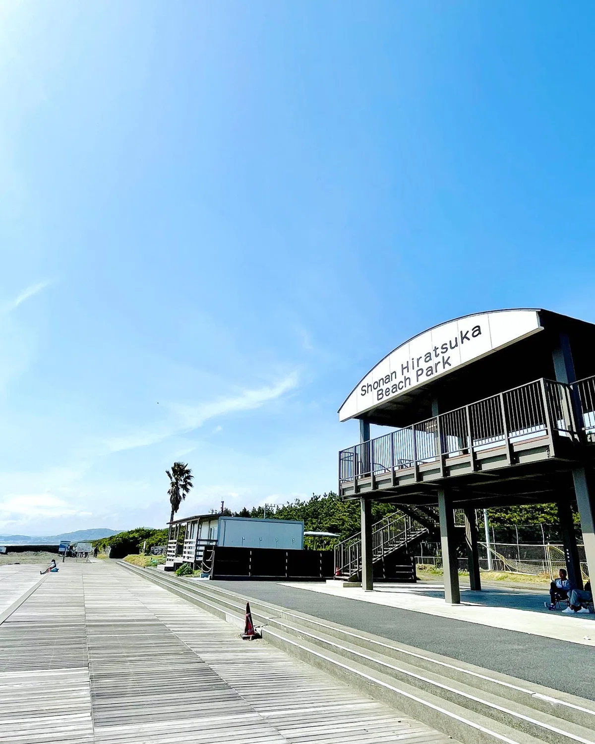 Happy Beach〜湘南の原風景が残る …